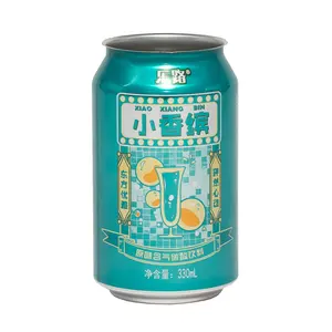 Food Grade Custom Color Printed Empty Packaging Metal Can 200ml 250ml 330ml 500ml 473ml Aluminum Beer Beverage Soda Drink Can