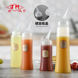 Bouteille souple Jm taille M pour le stockage des condiments - Product Image 3