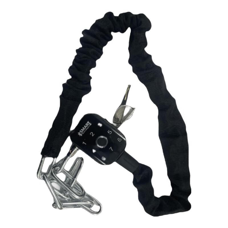 95cm chain lock