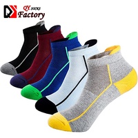 Chaussettes en maille de coton pour hommes, bas à la cheville, d'athlétisme, de course, avec Ventilation, à coussin d'air