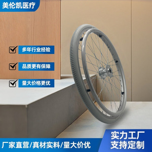 Rueda trasera de 24 pulgadas con rodamientos y neumático sólido para silla de ruedas manual, de caucho negro duradero - Product Image 5