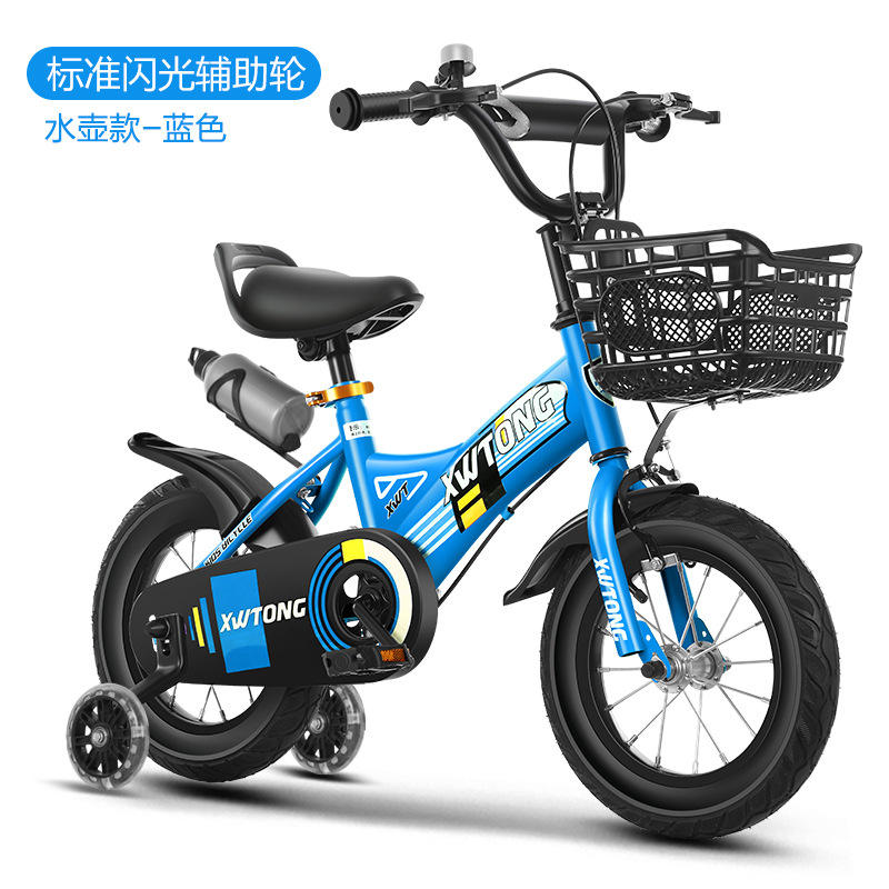 Style A Blue Flashing Wheel Water Bottle