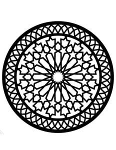 Panneau décoratif rond en acier inoxydable personnalisable / Panneau métallique découpé au laser, séparateurs de pièce modernes et contemporains - Product Image 6