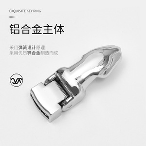<b>Car</b> Keychain Zinc Alloy Leopard Head Metal <b>Key</b> <b>Ring</b> Luxury Style Home Use - Product Image 1