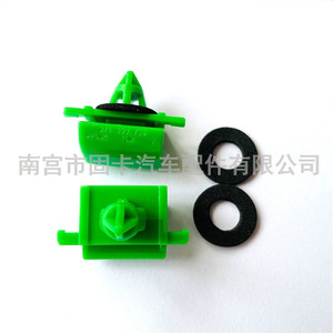 Clips para el umbral de la puerta del Porsche 911 Panamera 3119, sujetadores de plástico de nailon verde para modelos 2018-2021 - Product Image 3