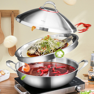 Poêle à frire <span class=keywords><strong>en</strong></span> acier inoxydable 304 de 36 cm/40 cm, acier composite à trois couches, épaissi, multi-usages, sans revêtement - Product Image 4