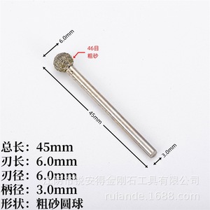Ensemble de têtes de meulage en diamant de formes variées pour jade brut et jadéite, accessoires pour outils rotatifs DIY, 20 pièces - Product Image 5