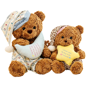 Orsetto di peluche Duo Buonanotte in due misure, Orso Luna Grande e Orso Stella Piccolo, Giocattolo confortevole per tutte le età con pelliccia morbida e riccia - Product Image 5