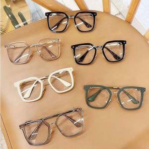 Gafas de Sol Cuadradas Extra Grandes Vintage de Alta Calidad al por Mayor, Gafas de Mujer con Protección Anti-luz Azul 2021 - Product Image 1