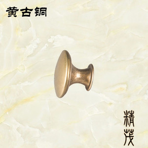 Jingmao 179 Round Cabinet <b>Knob</b> Antique Bronze <b>Black</b> Matte Iron Minimalist Handle - Product Image 3