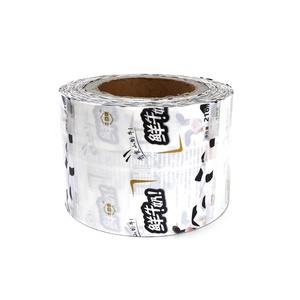 ZhongbaoPVC shirnk sleeve <span class=keywords><strong>babel</strong></span> for bottle warp shrink sleeve label - Product Image 3