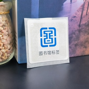 Ngoài trời NFC thông minh tái sử dụng RFID động vật thẻ LED PPS giặt an ninh Remover may <span class=keywords><strong>Tag</strong></span> cho chai thẻ-máy tính thông minh máy ảnh - Product Image 6