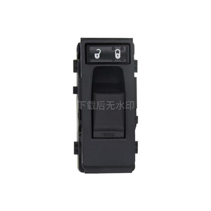 Interrupteur de lève-vitre électrique Jeep Compass 56046219AA, interrupteur automatique de remplacement en plastique - Product Image 4