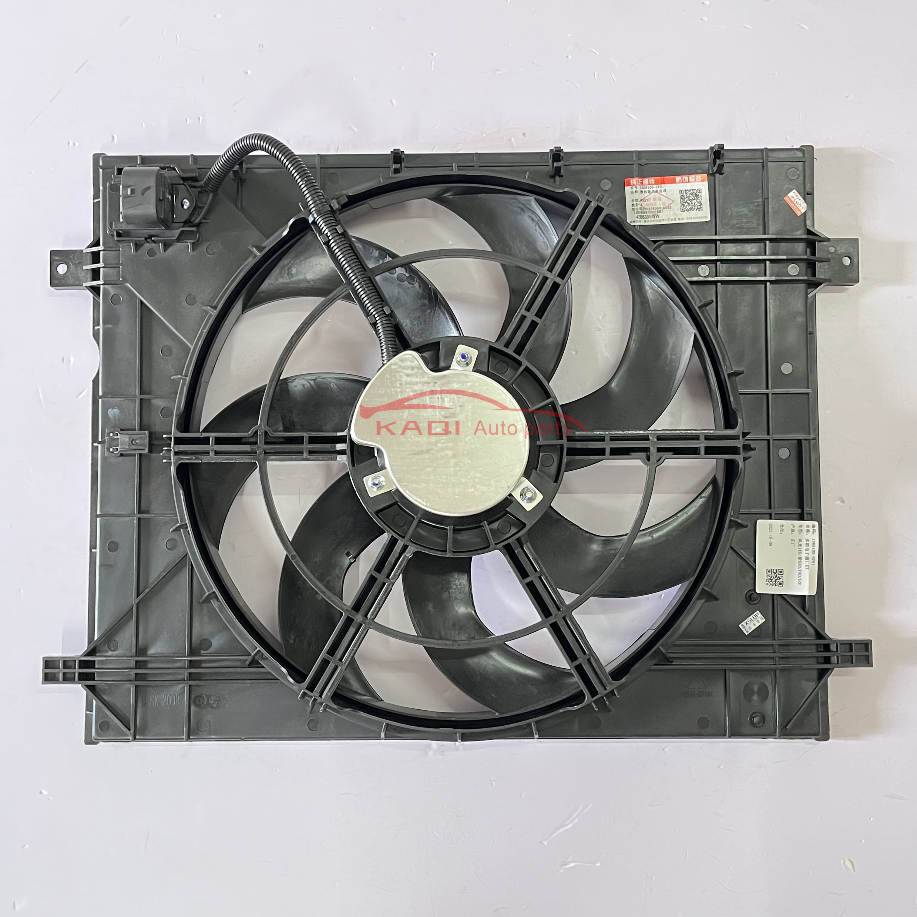 Radiator Fan Electric Fan Fits for DFSK Glory 500 IX5 1.5T