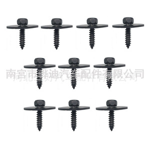 J60K451 น็อตยึดบังโคลนหน้า 24.9 มม. สกรูสีดำ อะไหล่ซ่อมยึดติดรถยนต์ - Product Image 3