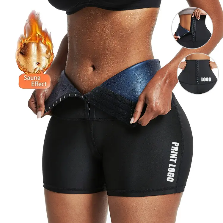 High Quality Urethane Rubber Body Sculpting Pants Yoga Running Fitness Abdomen Sauna Sweating Shorts Hip Lift Waist Training