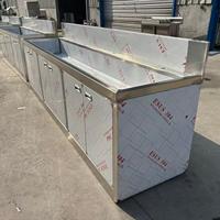 Armoires d'évier de cuisine commerciales sur mesure, autoportantes, robustes, résistantes à la corrosion, en acier inoxydable, capacité de charge 300 kg/m