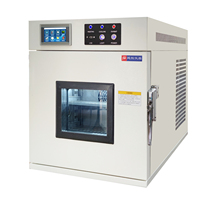 Cámara de Refrigeración Compacta de Alta Precisión para Investigación Técnica, con Banco Dinámico de Temperatura Ultrabaja