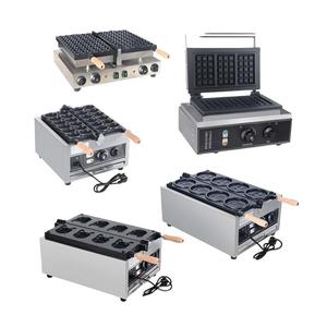 सनमैक्स भारी-शुल्क इलेक्ट्रिक शंकु बेकर-दोहरी गैर-छड़ी मोल्ड के लिए ड्युअल नॉन-स्टिक मोल्ड्स अंडे रोल और आइसक्रीम Cones-1.3KW तेजी से हीटिंग - Product Image 4