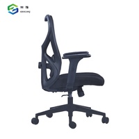 Chaise de bureau ergonomique à dossier haut en maille contemporaine confortable d'approvisionnement d'usine