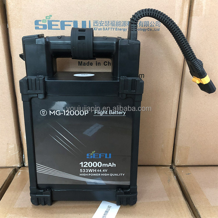 DJI Agras MG-1P MG-12000P Battery - LiPo 12S Compatible for DJI