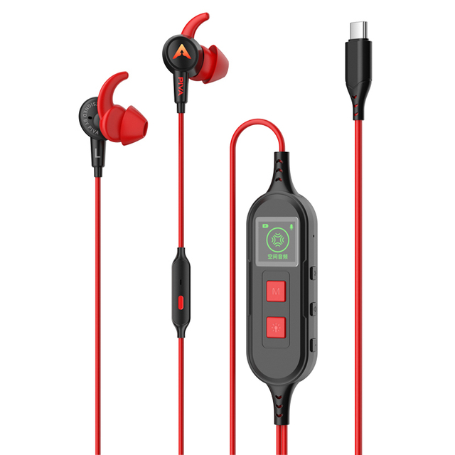 PIVA S6PRO Type-C 13mm Virtual 7.1 Channel Gaming Earphones with Built-in Sound Card and App for Independent Tuning for PUBG