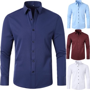 เสื้อเชิ้ตผู้ชายผ้าโพลีเอสเตอร์/คอตตอน ระบายอากาศได้ดี ไม่ยับง่าย สีพื้น โลโก้สั่งทำได้ ขายส่งจำนวนมาก เหมาะสำหรับธุรกิจ สำนักงาน และสวมใส่ลำลอง - Product Image 1