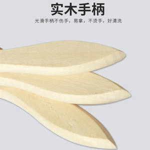 Pinceau à badigeonner en forme de papillon, manche en bois, poils de porc, 20 cm, durable, pour étaler les sauces, outils de barbecue - Product Image 4