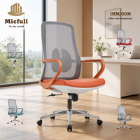 Chaise de bureau ergonomique contemporaine en maille synthétique avec appui-tête et soutien lombaire ajustables et personnalisables
