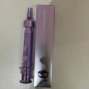 Crème Contour des Yeux Liftante 10ml Numbuuziin Cellimax Nad+ Rétinol – Shot Anti-Rides et Booster Raffermissant - Product Image 6