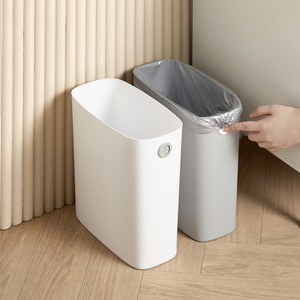 HeDou Kitchen Trash Can 8-11.9in Eco-Friendly Plastic Bin For Home Living Room Bathroom Use - Product Image 1