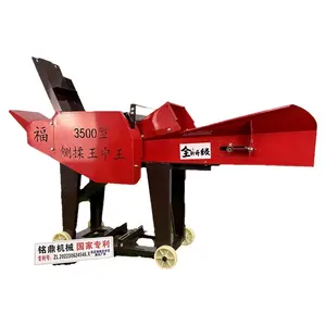 factory directly sales silage machine wheat bran hay cutter for poultry for good price