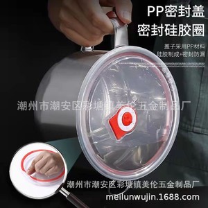 ชามบะหมี่กึ่งสำเร็จรูปสแตนเลส 304 พร้อมฝาปิด ภาชนะเก็บอาหารแบบหนา ใช้กับไมโครเวฟได้ เหมาะสำหรับกล่องอาหารกลางวันนักเรียน - Product Image 2