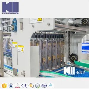 स्वत: प्लास्टिक की बोतल पीई फिल्म हटना लपेटकर मशीन/पैकेज मशीनरी - Product Image 4