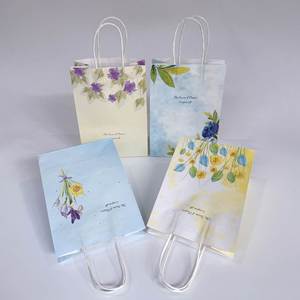 KM Custom Printed <b>Gift</b> <b>Bags</b> Kraft Paper <b>Large</b> Size With Handles Eco Friendly Wholesale Factory Direct Stock Available - Product Image 3