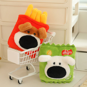<strong>Personalised</strong> <strong>Dog</strong> Plush <strong>Toy</strong> with Wear a HoodWinter Gift Custom Plush Doll Soft <strong>Toys</strong> - Product Image 2