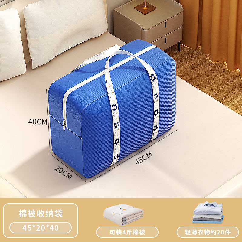 Azul marino tamaño pequeño [45*20*40CM]