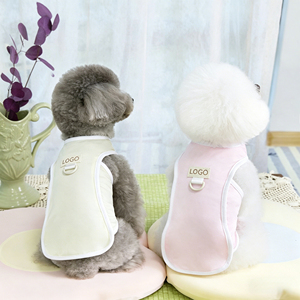 Breathable Pet Summer Cooling Vest - Custom Logo Dog Apparel - Product Image 1