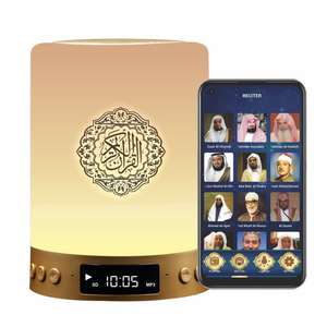 High Quality 8GB/16GB Quran Digital <strong>Mp3</strong> Player Touch Lamp Quran <strong>Speaker</strong> with Remote Control - Product Image 1