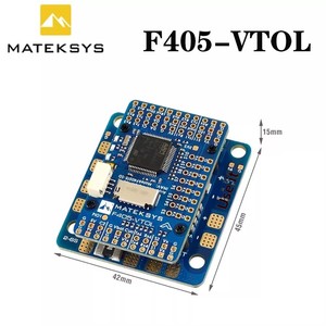 เครื่องบินไร้คนขับ Matek F405 VTOL ระบบควบคุมการบิน กล้องคู่ สำหรับแข่งขันและบินผจญภัย โดรนสี่แกน แหล่งกำเนิดสินค้า ไม่ระบุ - Product Image 1