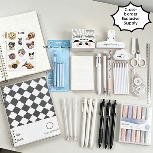 Ensemble de papeterie pour étudiants, cadeau surprise pour la rentrée scolaire, parfait pour les cadeaux de groupe en classe, ensemble de papeterie de haute qualité, fournitures scolaires - Product Image 1
