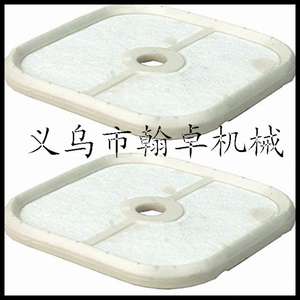 Filtre à air de haute qualité A226000350 A226000471 A226000472, élément filtrant pour moteur de voiture coupé, filtre à air en papier, coton, neuf - Product Image 2