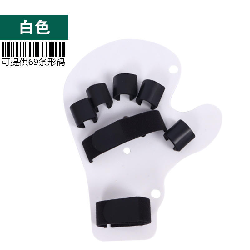 จานแยกนิ้วสีขาว