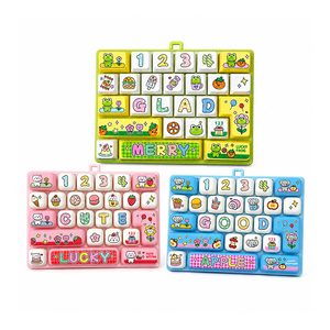 Mini 26 <b>Key</b> Keyboard Fidget Toy Cartoon Clicker Button Stress Relief Pocket Sensory Bag Pendant For Students Kids - Product Image 1