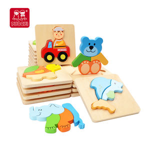 <span class=keywords><strong>Puzzle</strong></span> educativo per bambini in legno montessori a forma multipla per bambini - Product Image 3