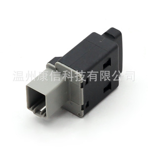 Interrupteur de verrouillage compatible Volkswagen Focus/Polo 5Z49598599 pour système de verrouillage centralisé - Product Image 2