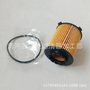 ไส้กรองน้ำมันเครื่อง 32257032 สำหรับ S90 XC60 XC90 XC40 V60 S60 V90 เครื่องยนต์ 2.0T - Product Image 4