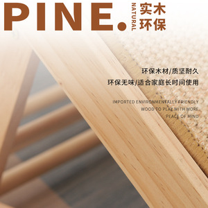 Sisal <b>cat</b> <b>scratching</b> board/mat, upright, adjustable, wall-mounted, <b>for</b> both <b>scratching</b> and playing, cross-border customized - Product Image 4