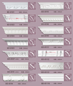 עיצוב הבית המודרני BD-8105-A הוביל תאורה עקיפה לסביבה-guanyu מעוצב folyurfenoyurethane molings עבור מלון - Product Image 3