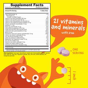 120 conteggio misto sapore di frutta compresse multivitaminiche masticabili supporto digestivo minerali di ferro vitamine per bambini e neonati - Product Image 4